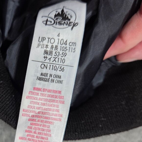 Disney Jacket Boys 4 Black Red Mickey Mouse & Pluto Varsity Letterman Bomber - Picture 4 of 7